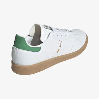 adidas Boty Stan Smith