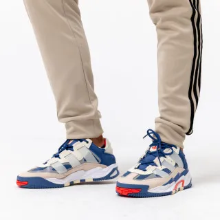 adidas NITEBALL