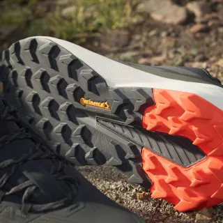 adidas TERREX TRAILMAKER 2 GTX