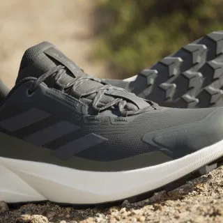adidas TERREX TRAILMAKER 2 GTX