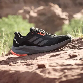 adidas TERREX TRAILRIDER