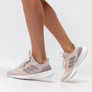 adidas PUREBOOST 23 W