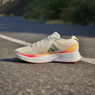 adidas ADIZERO SL