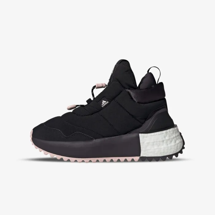 adidas X_PLRBOOST PUFFER 