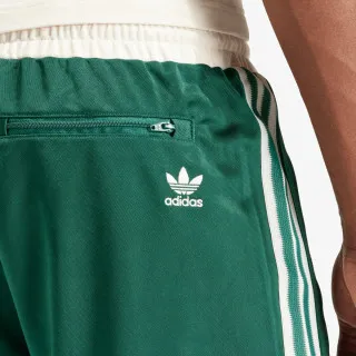 adidas Sportovní kalhoty