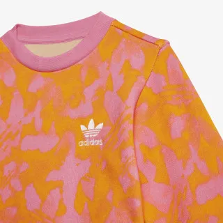 adidas Souprava Summer Allover Print Crew