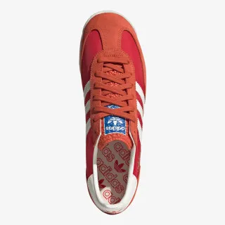 adidas SL 72 RS 