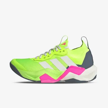 adidas RAPIDMOVE ADV 2 TRAINER W 