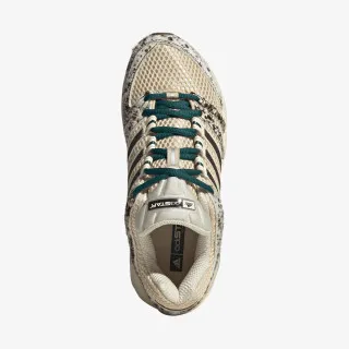 adidas ADISTAR CONTROL 5 W 