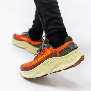 NEW BALANCE NEW BALANCE - MORE