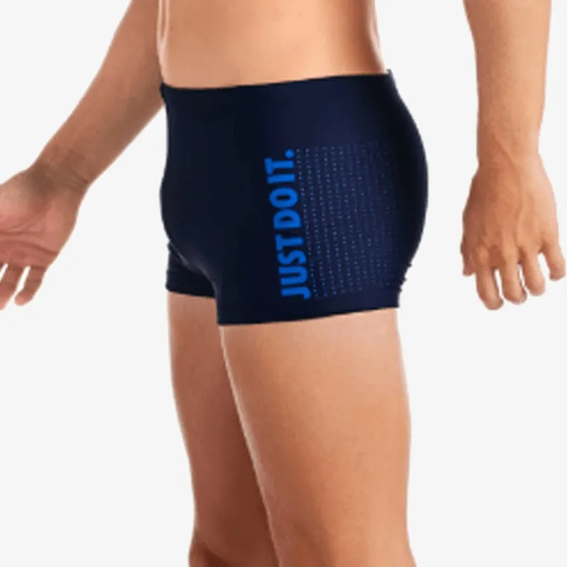 Nike JDI AQUASHORT