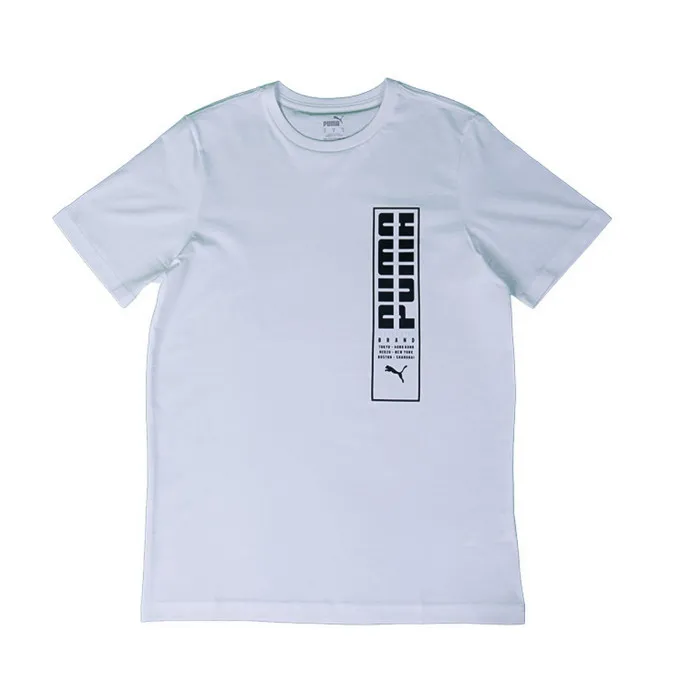 PUMA BLANK BASE MENS TEE 