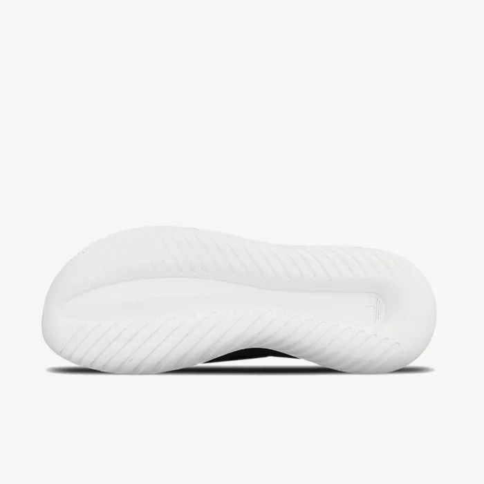 adidas TUBULAR VIRAL W Adidas 