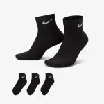 Nike U NK V CUSH ANKLE- 3P VALUE 