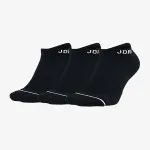 Nike U J EVERYDAY MAX NS 3PR 
