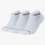Nike U J EVERYDAY MAX NS 3PR 