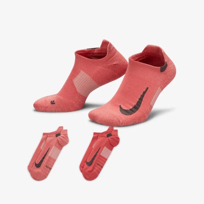 Nike U NK MLTPLIER NS 2PR - 144 