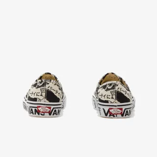 VANS UA AUTHENTIC